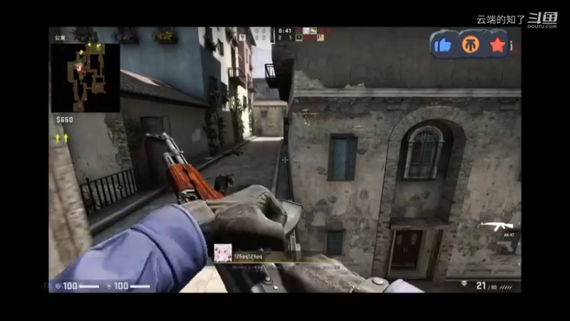 CSGO日记19