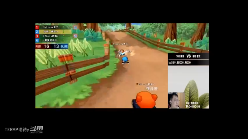 2v2赞助赛个人视角 谢驰邹涛vs麟涛骚哥