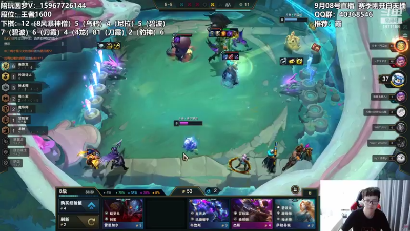 【2022-09-08 22点场】雪下望月7：望月：以血祭旗，新赛季出征！~