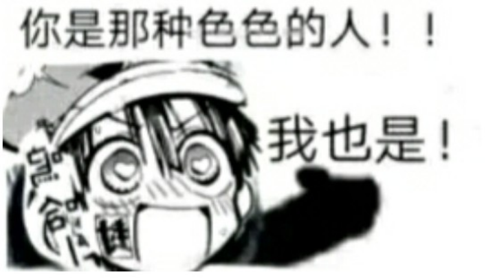 直播回放