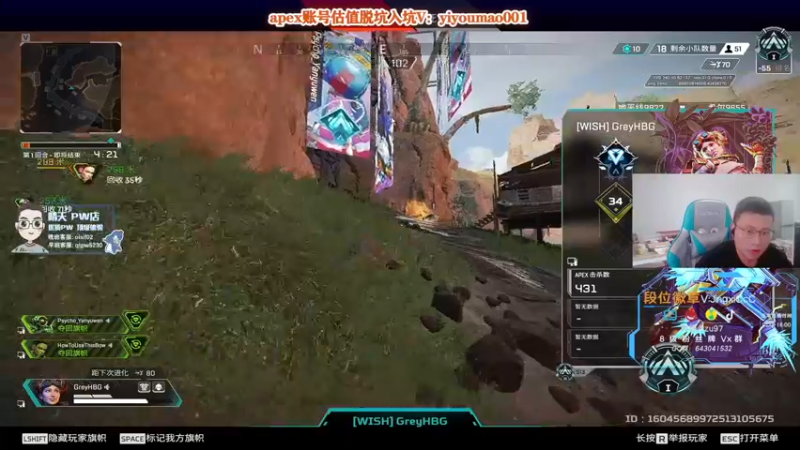 【2022-09-09 14点场】阿祖AZu2tap：如何单排青铜上大师gogogo