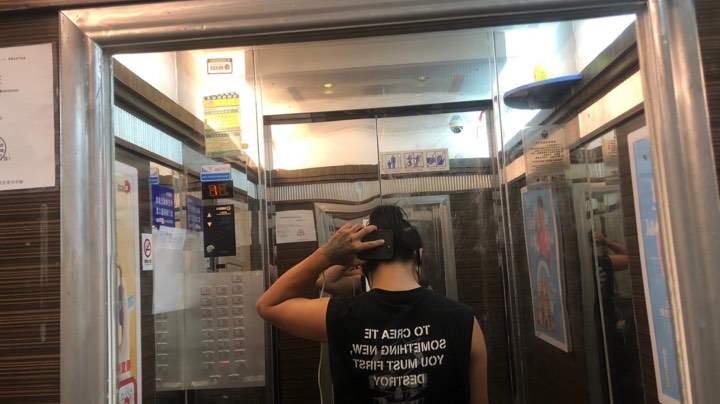 嘿嘿嘿