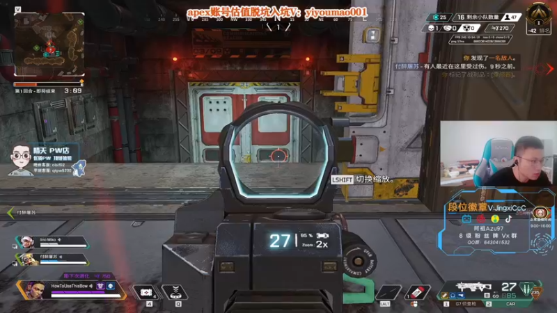 【2022-09-09 12点场】阿祖AZu2tap：如何单排青铜上大师gogogo