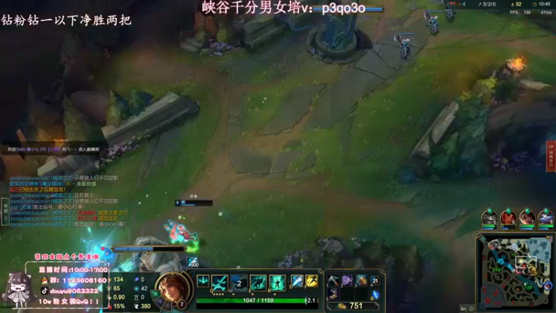 【2022-09-09 14点场】林子文i：峡谷最高分打野前十教学局把把c!！！！