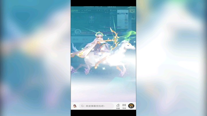 苏宛儿丶发布了一个斗鱼视频2022-09-09