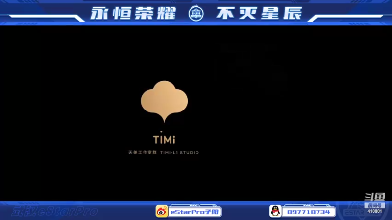 【2022-09-08 22点场】eStarPro子阳：日常排位巅峰训练