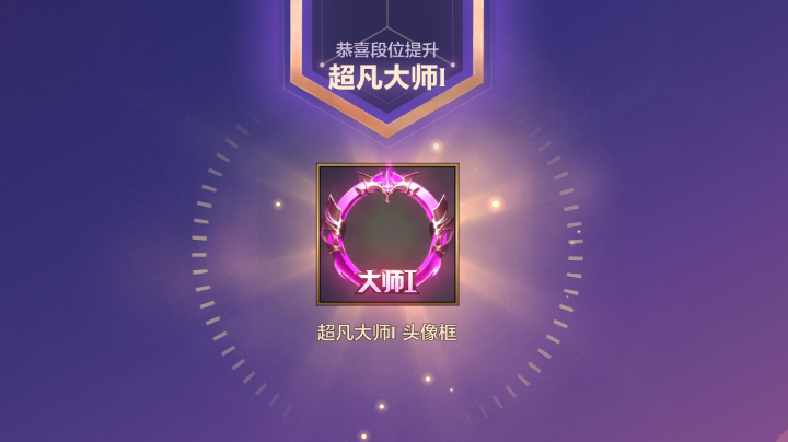 既然谁都可能失败，为什么偏偏会是你呢？既然一定有人可以，为什