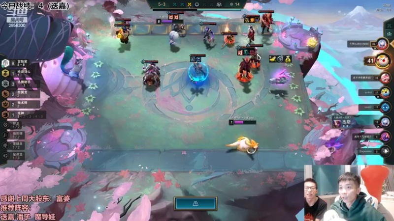 【2022-09-09 00点场】NB丶条皮兄弟：新版  版本答案来啦！