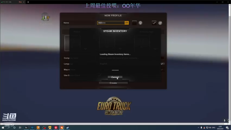 【2022-09-09 02点场】阿的痴adc：只想跟懂我的说一声幸会!