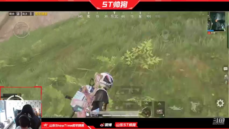 【2022-09-05 14点场】ST帥狗：又又又是T1训练赛白给的一天