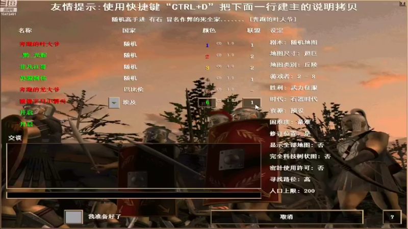 【2022-09-09 13点场】激情小箭兵：激情岁月小箭兵的直播间