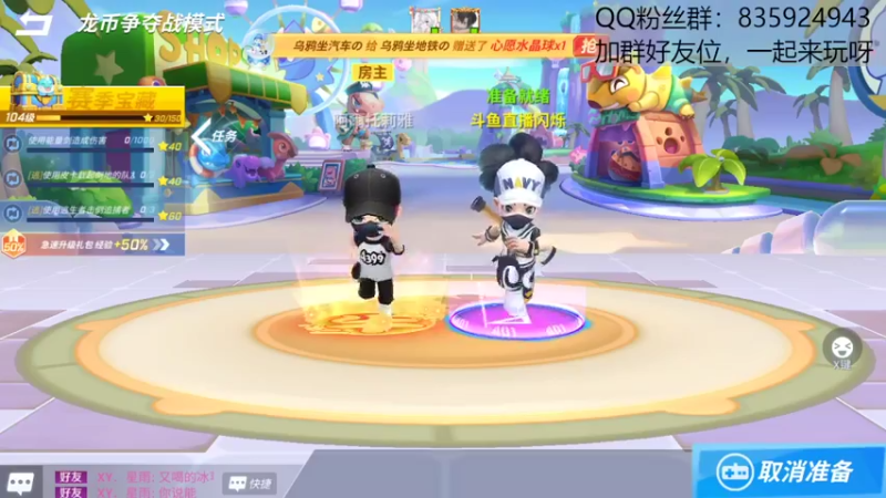 【2022-09-09 18点场】闪烁心系梦寄：我坚持的意义是什么