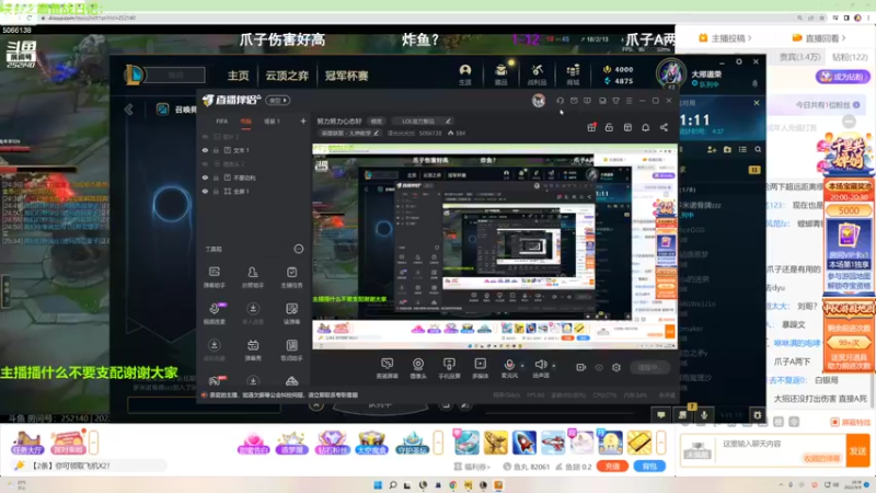【2022-09-09 20点场】泽元元元元：努力努力心态好