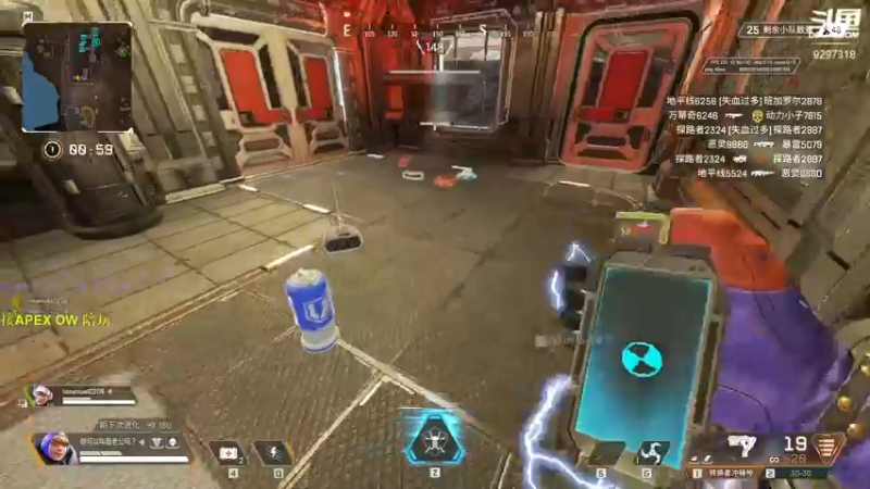 【2022-09-08 19点场】你亲爱的骇哥：its a piece of cake