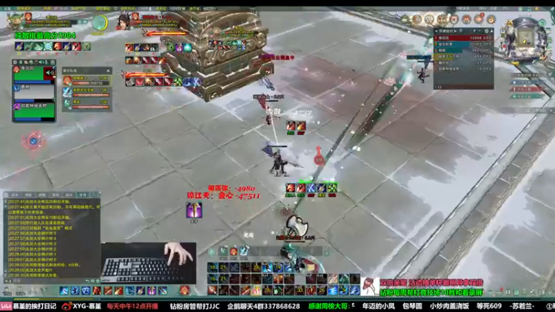 【2022-09-09 20点场】慕堇丶：【双倍】快乐竞技！！