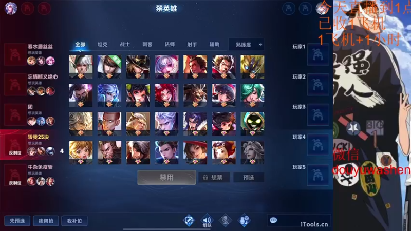 【2022-09-09 19点场】小小青蛙笑i：蛙神：开启下饭模式！ 今晚我要一飞冲天