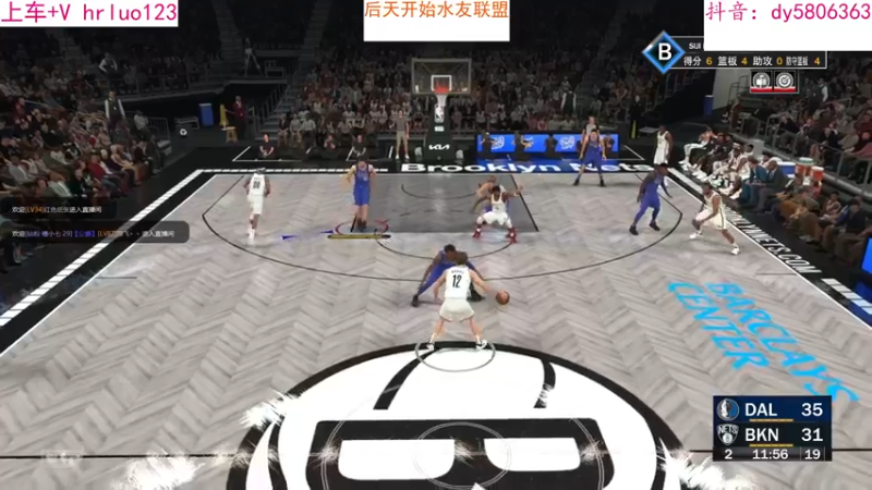 【2022-09-09 11点场】91斧王娱乐NBA解说：NBA2K23上线何司机重出江湖