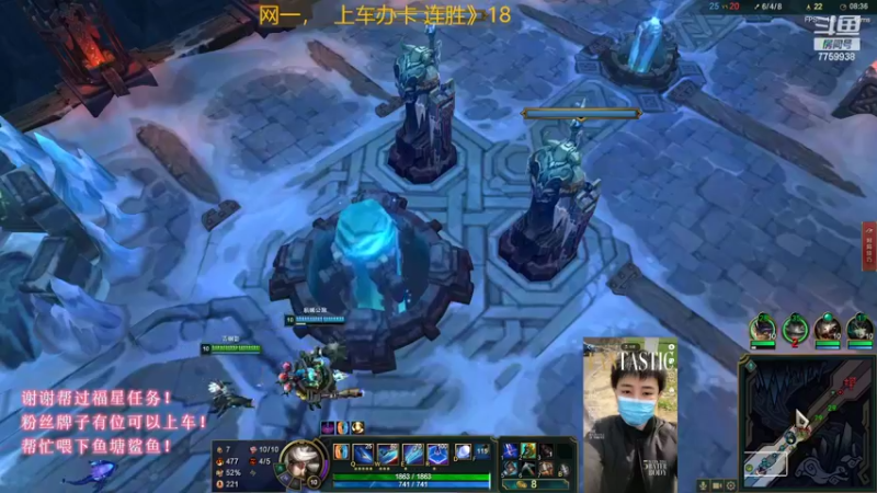 【2022-09-08 23点场】山有木兮木无期丶：网一大乱斗 4=1