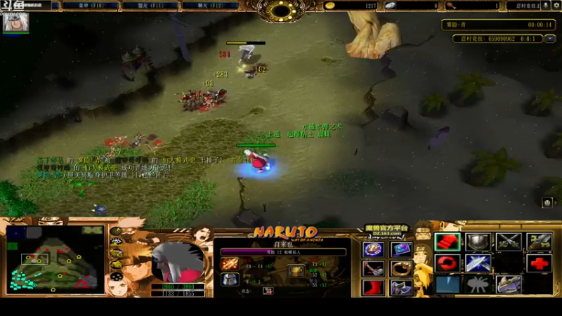 【2022-09-08 22点场】wenshen589：哪有这么容易倒下！