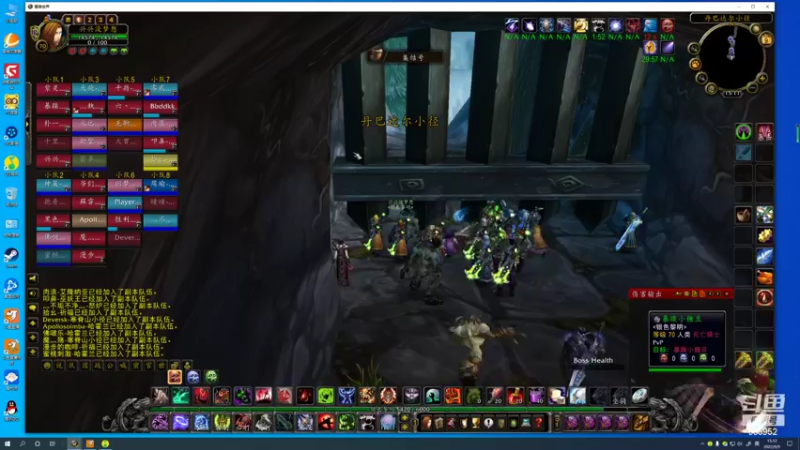 【2022-09-09 15点场】兴兴的梦想：火锤-巫妖王前夕了爽起来！635952