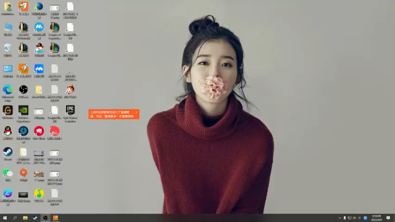 【2022-09-09 09点场】余小C真的很强：余小C：娱乐主播，冲击大师！