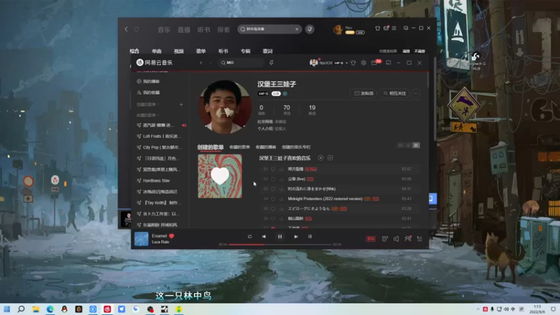 【2022-09-09 01点场】金甲EzNpc：又到周四皱皱眉