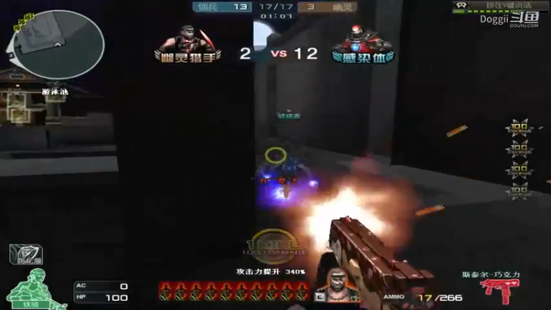 CF经典生化地图：夜幕山庄Part42