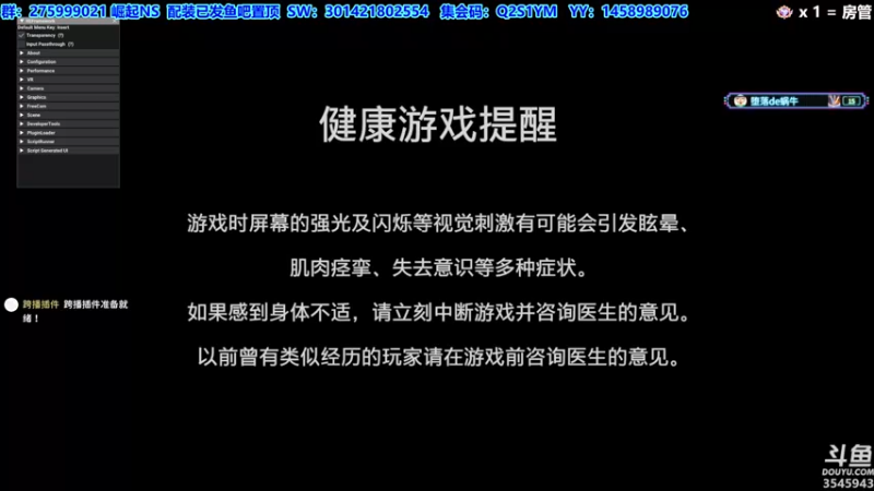 【2022-09-05 19点场】真新镇丨皮皮智：【PCNS】现PC端，怪猎曙光Day57