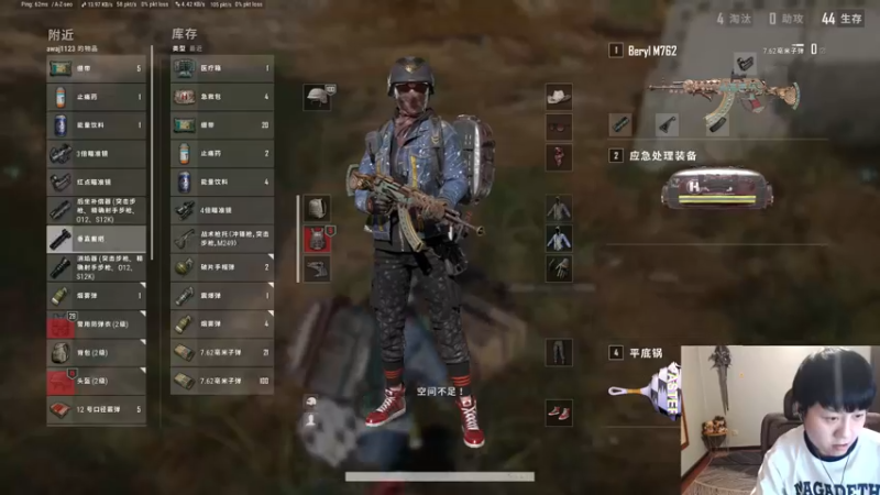 【2022-09-09 01点场】DMC葡萄鹏：前夕多职业玩起来！