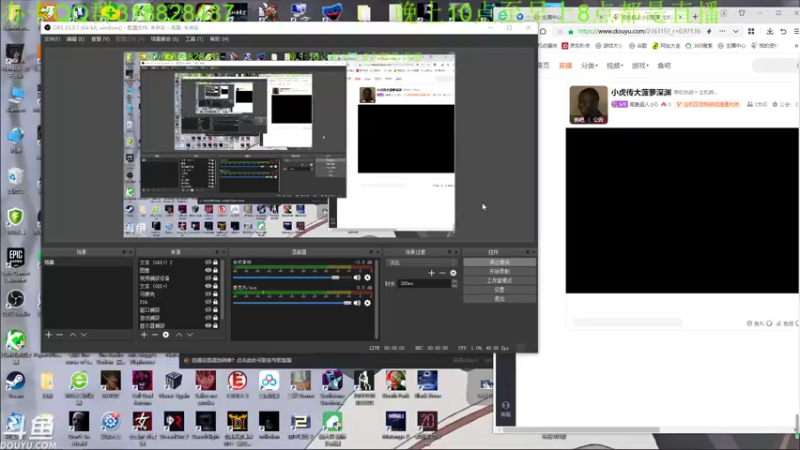【2022-09-08 06点场】咸鱼超人小D：小虎传大菠萝深渊