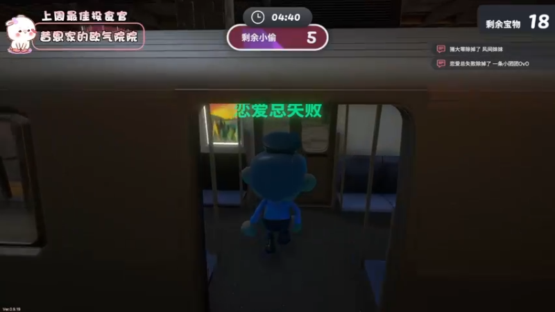 【2022-09-07 00点场】昔恩小姐姐：【搞笑女来了~】