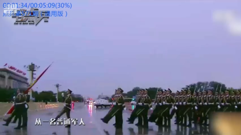 【2022-09-09 06点场】每日点兵Top：可惜世界最大飞机安-225就这么被毁了！