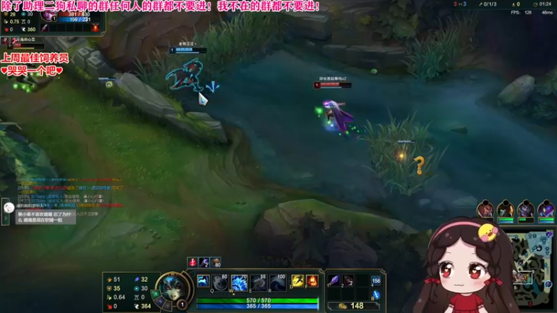 【2022-09-09 01点场】果小果是个弟弟：果小果：钻粉2.5倍！！！！