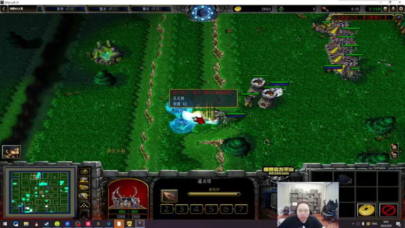 【2022-09-09 09点场】即将拥有人鱼线的PDD：胖娃儿打游戏