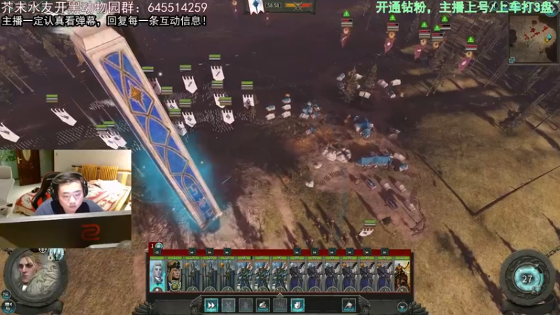 【2022-09-07 23点场】芥末y：【芥末y】你们的唯一真神！！