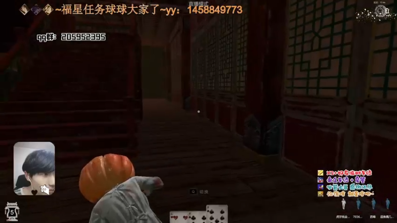 【2022-09-07 22点场】橘几DreaM：最强人慌 带你丧分