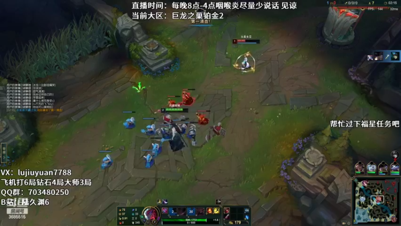 【2022-09-08 00点场】陆久渊：绝活永恩仍需加油！