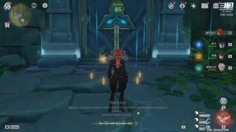 【2022-09-08 16点场】肝到月半时：全身只剩肝的手残龙