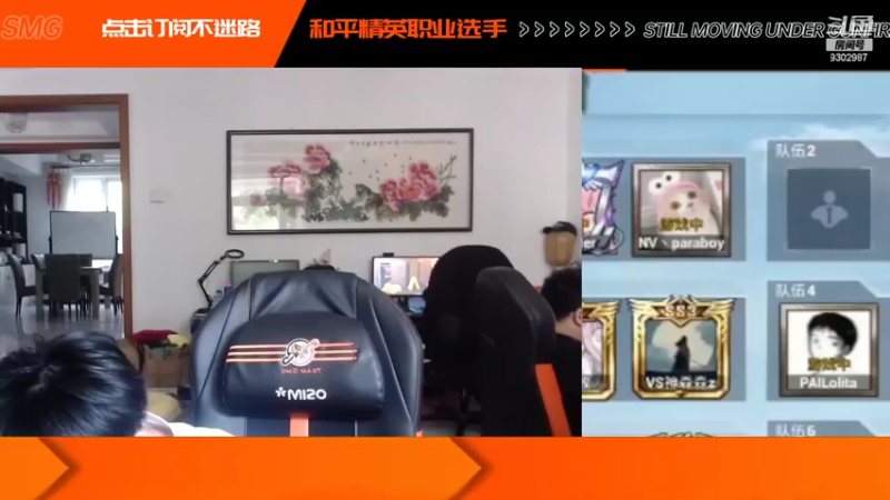 【2022-09-07 17点场】BeautifulMzz：嘎嘎水友赛 哇哦哦哦哦哦哦