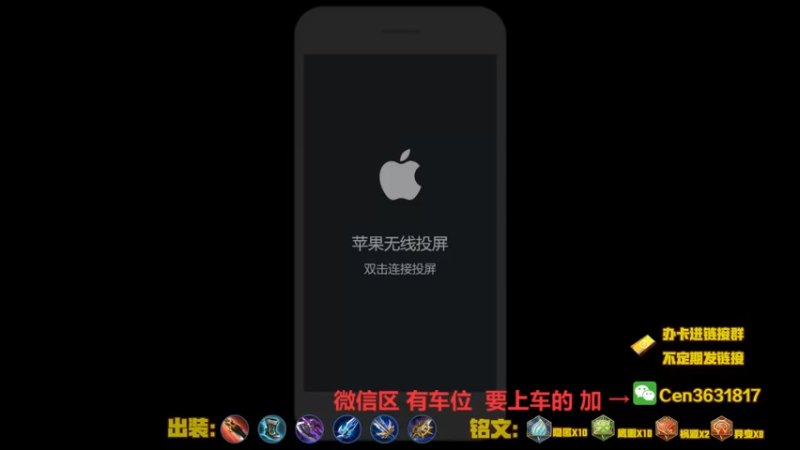 【2022-09-09 15点场】Cen如今：国服达摩，骚操作，实力带粉!!!