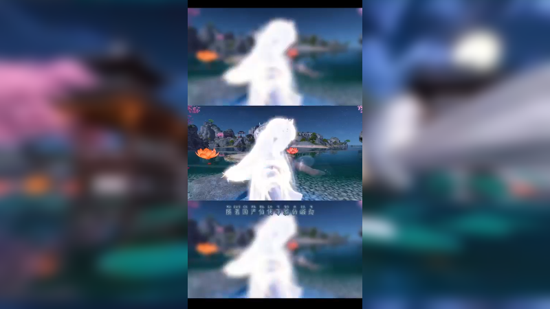 2022仙侠手游推荐