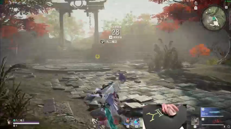 【2022-09-05 17点场】九二楷之丶92K：30掉76我是菜比~