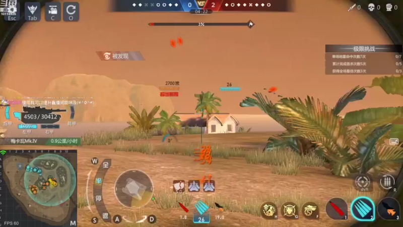 【2022-09-08 15点场】神怒流云飞沙：流云飞沙的直播间