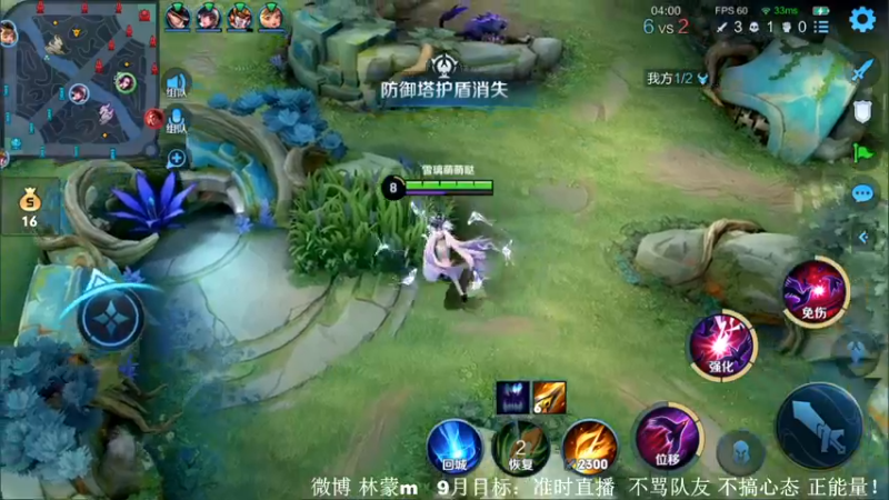 【2022-09-09 18点场】林蒙m：【林蒙】进来学技术