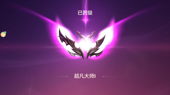 夏天太浪漫了，我想请它吃顿饭，如果你有空，也可以一起来。