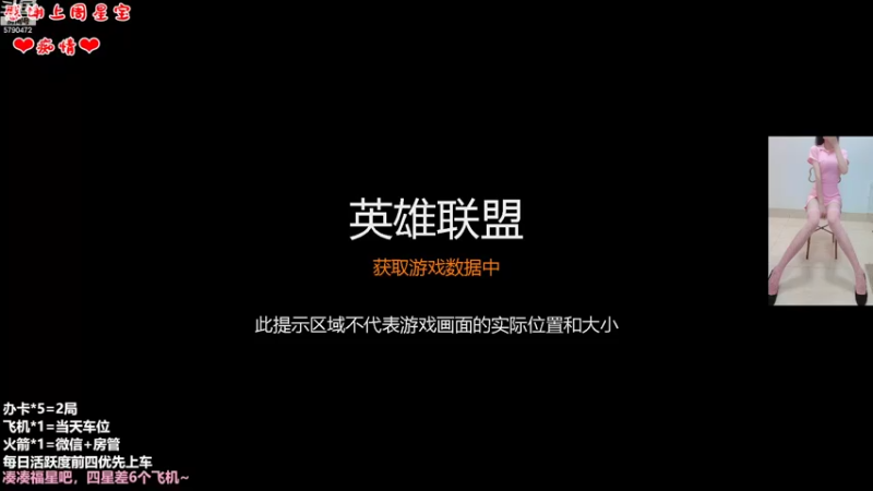 【2022-09-09 19点场】呆星QvQ：电一，御姐莉莉娅上分车