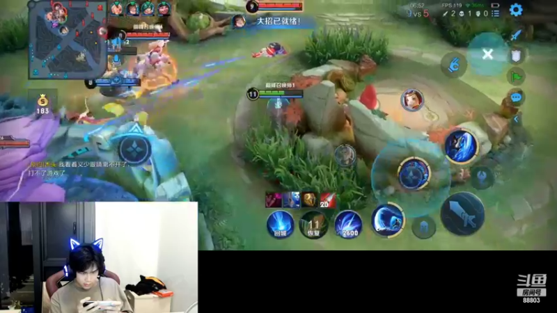 【2022-09-08 23点场】DYG丶小义：开播啦开播啦1