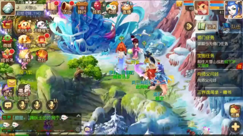 【2022-09-05 17点场】美女无情啊：很好看的游戏和内容