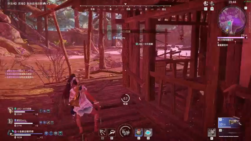 【2022-09-09 00点场】解说嘟师傅：【嘟师傅】OB俱乐部训练赛