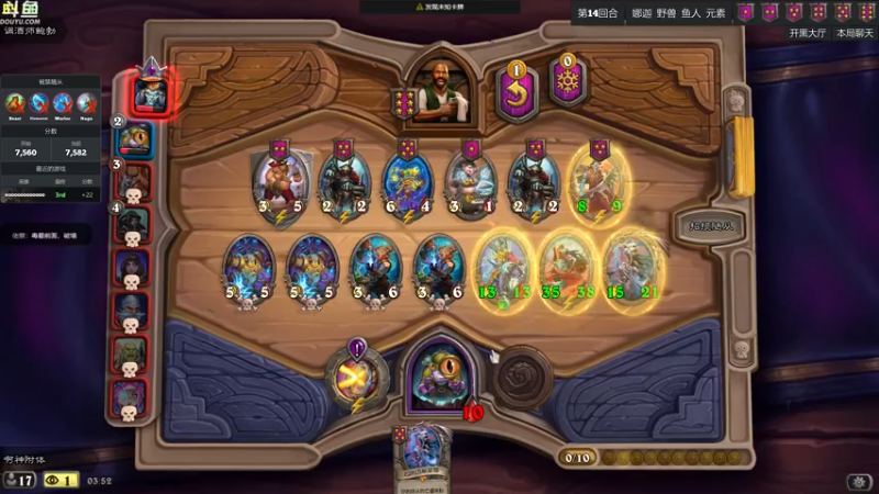 【2022-09-05 03点场】wenshen589：哪有这么容易倒下！